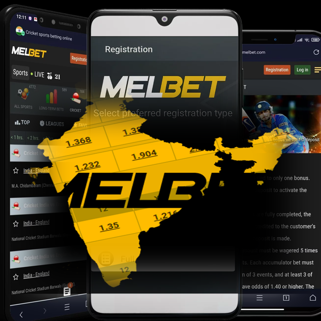 भारत विवरण ऐप Melbet